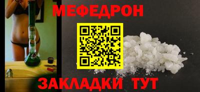 ГАЛЛЮЦИНОГЕННЫЕ ГРИБЫ Новодвинск