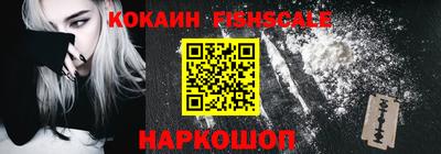 скорость Новозыбков