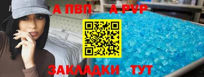 ГАЛЛЮЦИНОГЕННЫЕ ГРИБЫ Новодвинск