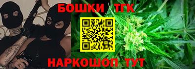 ГАЛЛЮЦИНОГЕННЫЕ ГРИБЫ Новодвинск
