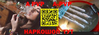ГАЛЛЮЦИНОГЕННЫЕ ГРИБЫ Новодвинск