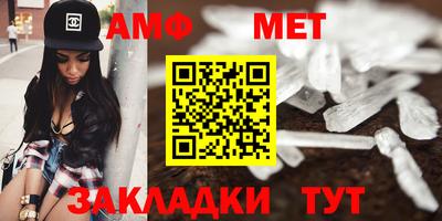 скорость Новозыбков