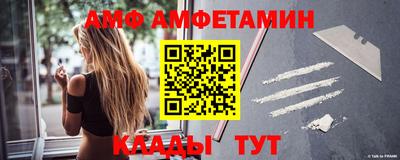 ГАЛЛЮЦИНОГЕННЫЕ ГРИБЫ Новодвинск