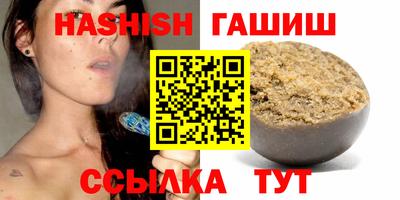 скорость Новозыбков