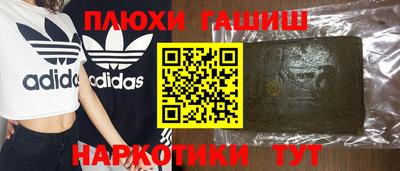 скорость Новозыбков