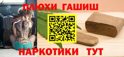 скорость Новозыбков
