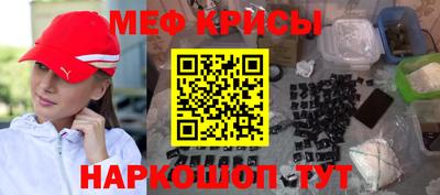 скорость Новозыбков